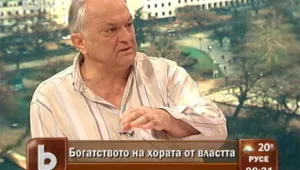 Сашо Диков: Роман Василев е истинска финансова кула на Уолстрийт