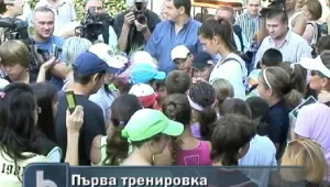 Пиронкова направи първа тренировка