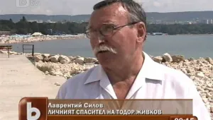Личният спасител на Тато: Тодор Живков не беше капризен