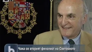 Чакаме втория финалист на Световното