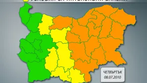 Очакват ни валежи и градушки