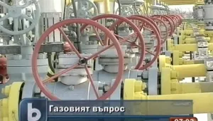 Наши експерти са на посещение в 