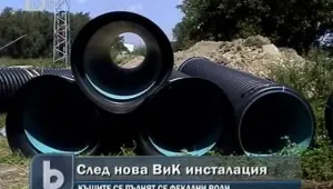 Воден проект за милиони левове наводни Търговище