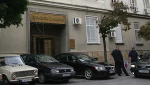 МВР и Министерство на финансите с отчет за съвместната си дейност през 2010-а