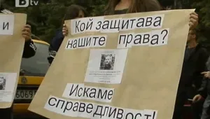 Заподозреният за убийството на Борислав Райнов остава в ареста