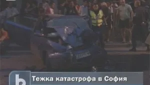 Четирима ранени при тежка катастрофа в София 