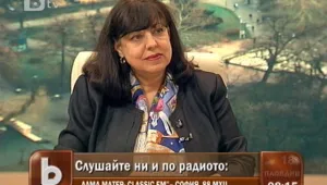 Елеонора Николова: Трябва досъдебно производство по газовите договори