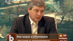 Румен Иванов: Ще предложим промяна в закона за 