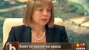 Строителят ще възстанови Околовръстното за своя сметка