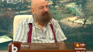 Астор ще блесне на българската Алея на славата