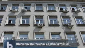 Столичани търсят помощта на институциите все по-често