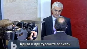 Кризата удари и турските сериали