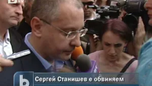 Повдигнаха обвинение на Станишев 