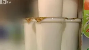 Истинско ли е млякото в магазина?