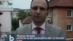 Очаква се да има още задържани за телефонни измами