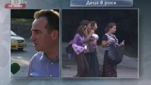 В прокуратурата има само три документирани случая на просия от началото на годината