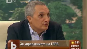 Иван Костов: Десислава Танева очевидно лобира за арендаторите на земя