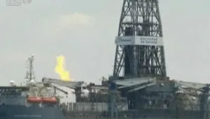 Обвинения между компании преди делото за разлива в Мексиканския залив