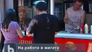 Очакват ни нови температурни рекорди