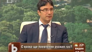Трайков: На 