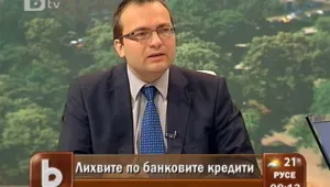 Мартин Димитров: Правителството няма волята да върне разходите на предишните нива