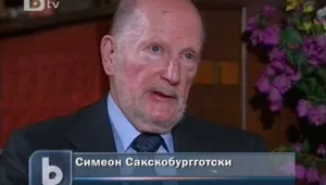 Сакскобургготски още не е завел дело срещу държавата за имотите си