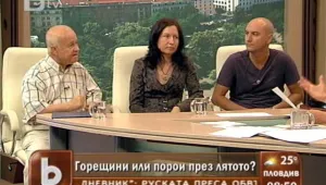 Емо Чолаков: Апокалипсисът се отлага, отивайте на плаж!