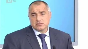 Борисов: За правителството е важна стабилността на пенсионната система
