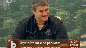 Любо Ганев за Красьо Черния: Мургав е, защото ходи на солариум 