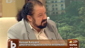 Нов проект за театрална реформа разбуни духовете в културните среди