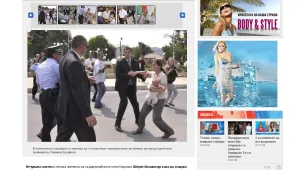 Жена с дете се нахвърли срещу премиера
