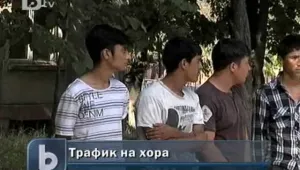 Трафикът на човек от Близкия Изток до Западна Европа струвал около 10 хил. евро