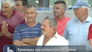 Дават парите на производителите на тютюн до края на месеца 