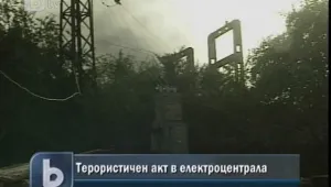 Двама души загинаха при терористичен акт в руска република