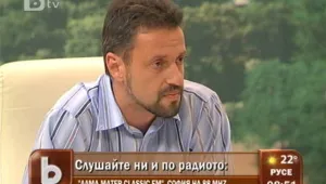 КЗП: Банка е вдигнала лихвата по кредитите по непрозрачен начин
