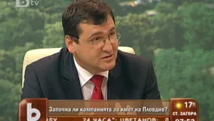 Славчо Атанасов: Пловдивската опера е спасена