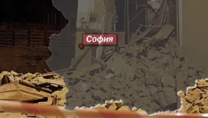 Всички сгради в София ще бъдат проверени до края на 2014 г.