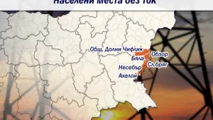 Министър Трайков инспектира авариралия електропровод 
