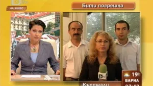 Айсел Мустафова: Министър Цветанов ми се извини, но ще съдя полицаите 