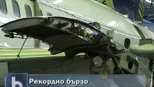 Ремонтираха самолет от ново поколение за първи път у нас 