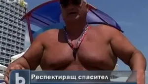 Наш спасител може да кандидатства за книгата на Гинес