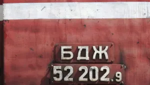 Веселин Василев е новият шеф на ИА 