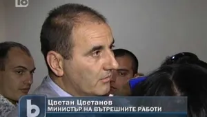 Цветанов: Полицаите в Кърджали са действали в рамките на закона