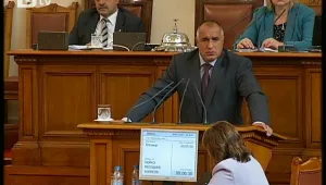 Борисов: Проектът за 