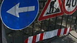 Затварят естакадата на бул. 