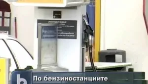 Бензиновата криза в Гърция продължава