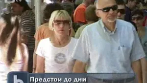 Кабинетът решава идната седмица за стажа за пенсия