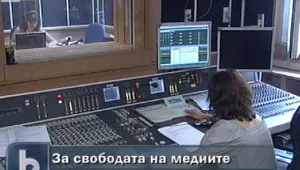 Сидеров тушира скандала с изказването си в ефира на БНР
