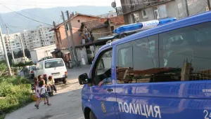 Протестно шествие за равни права ще се проведе в София 