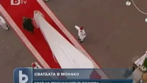 Завършекът на една приказна кралска сватба